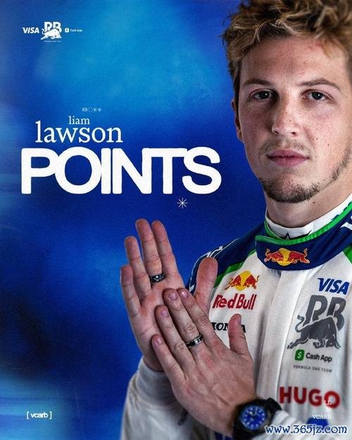 2025F1摩纳哥站：诺里斯夺冠 勒克莱尔亚军