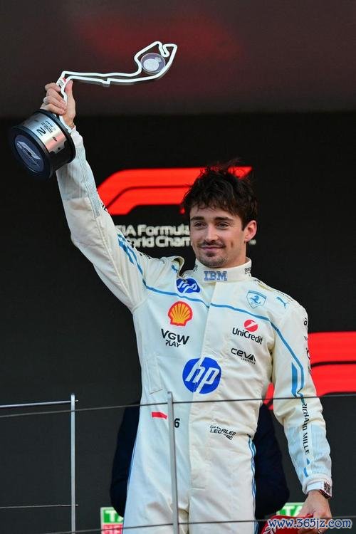 2025F1摩纳哥站：诺里斯夺冠 勒克莱尔亚军