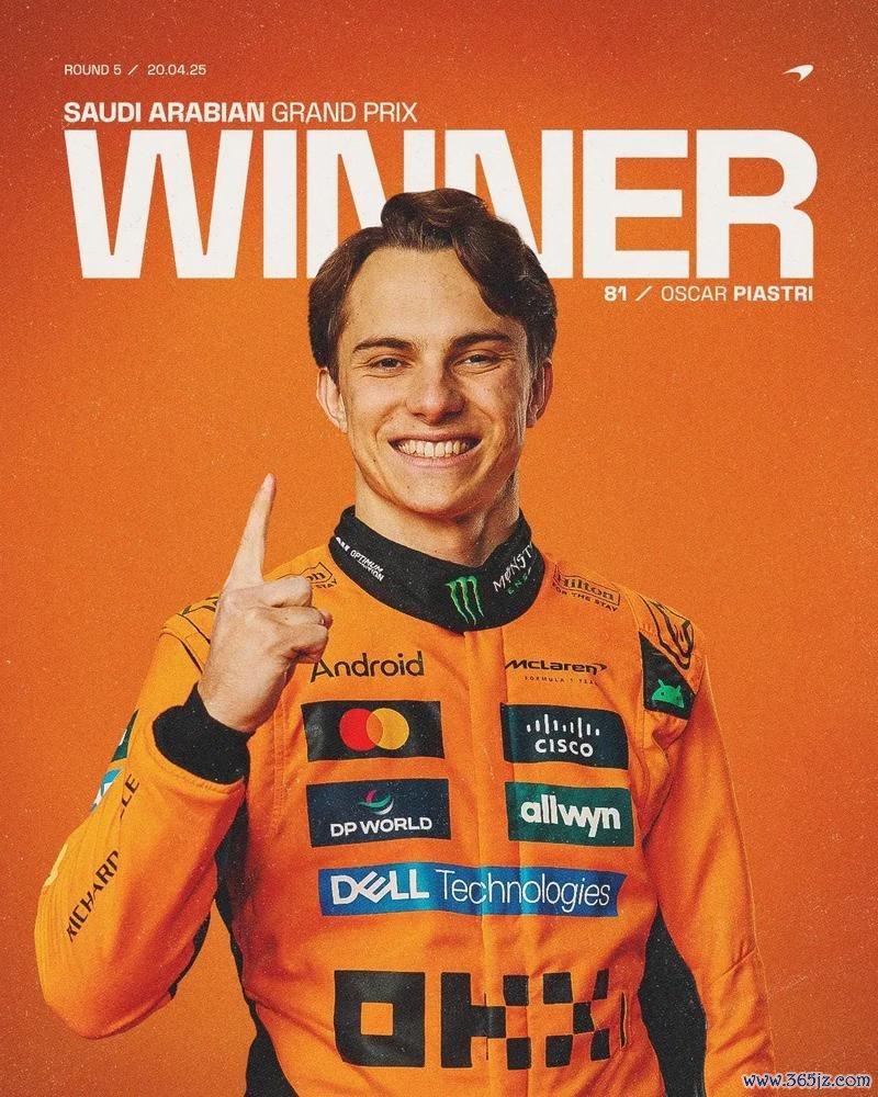 2025F1沙特大奖赛皮亚斯特里夺冠 勒克莱尔季军