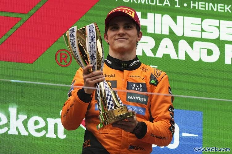 2025F1迈阿密大奖赛皮亚斯特里夺冠 诺里斯亚军