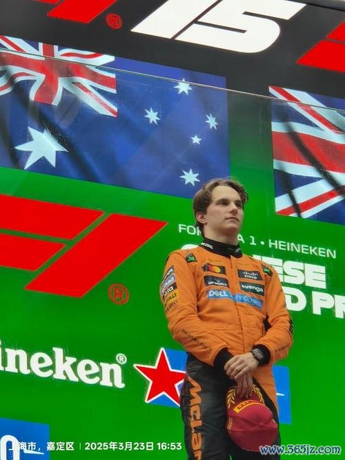 2025F1迈阿密大奖赛皮亚斯特里夺冠 诺里斯亚军