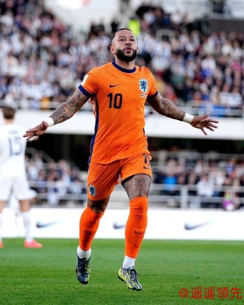 世预赛：德佩补时破门救主 荷兰1-1波兰末轮打平即出线