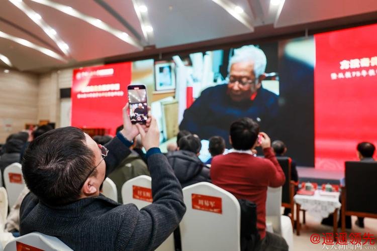 方汉奇百岁华诞 《百年求真：方汉奇自述》出版