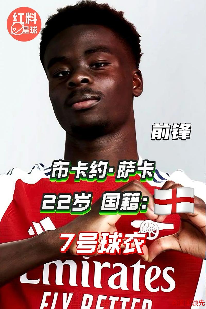 无敌阿森纳再创新高，超越当年不败赛季的辉煌